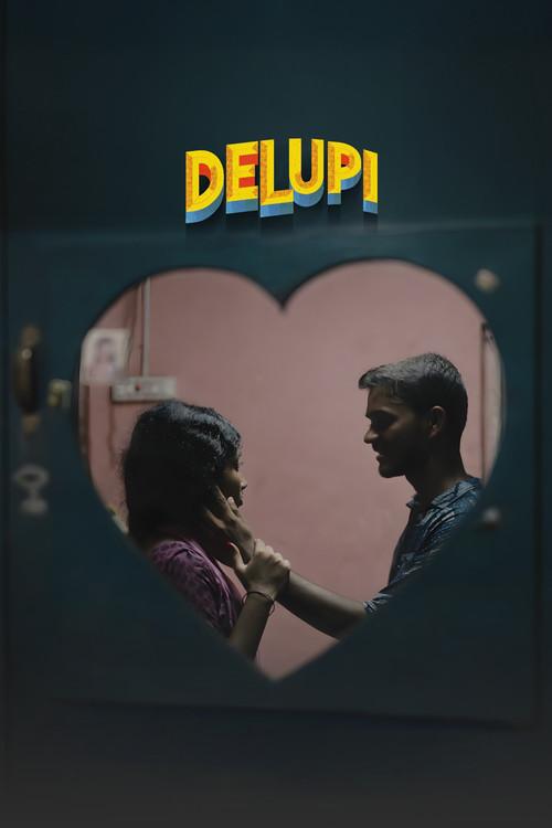 Delupi 2025 official movie poster