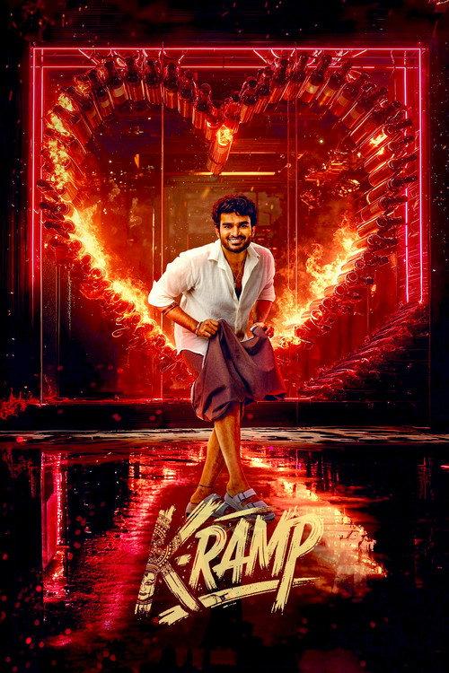 K-Ramp 2025 official movie poster