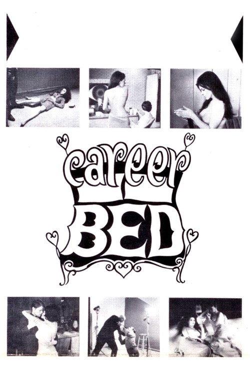 Career Bed 1969 official movie poster