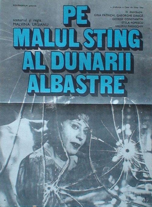 On the Left Bank of the Blue Danube 1983 official movie poster