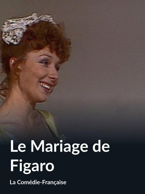 Le Mariage de Figaro 1977 official movie poster