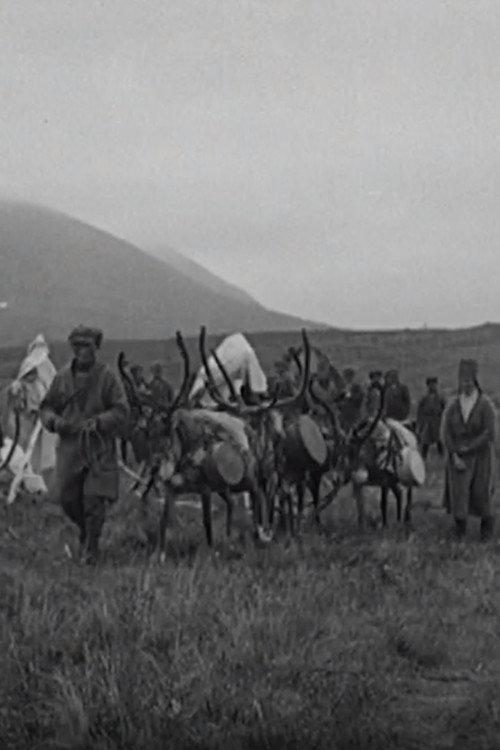 In the Land of the Mountain People: Days in Lapland 1923 official movie poster