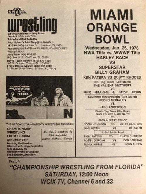 The Super Bowl of Wrestling 1978 official movie poster