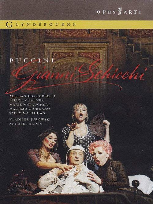 Gianni Schicchi 2005 official movie poster