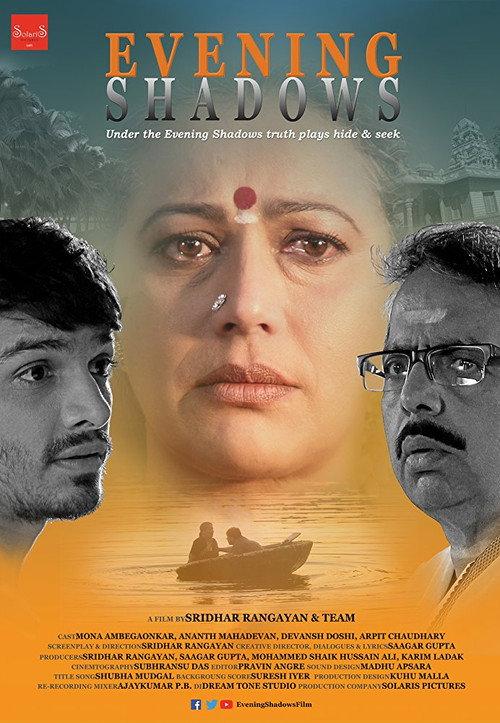 Evening Shadows 2018 official movie poster