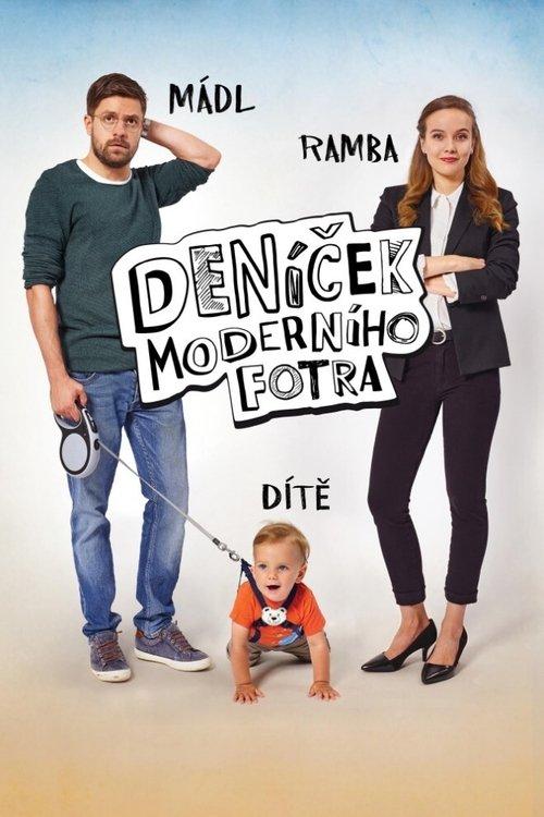 Modern Father's Diary 2021 official movie poster