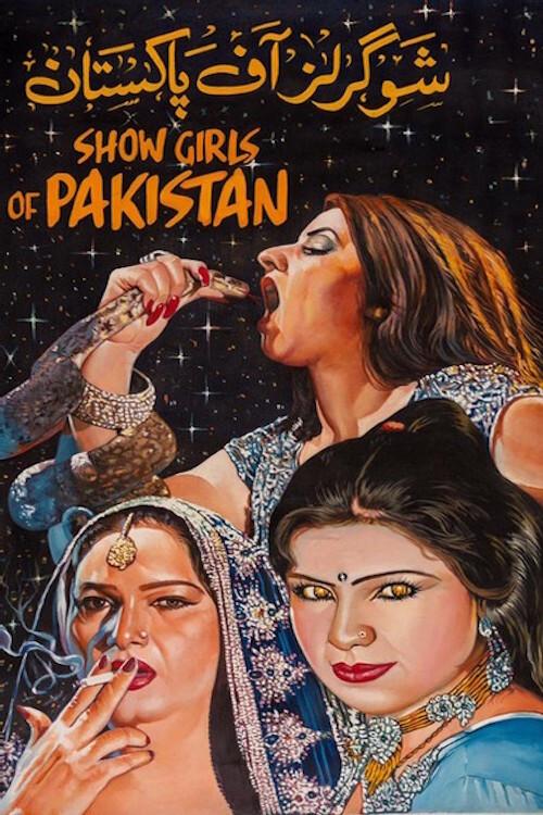 Showgirls of Pakistan 2020 official movie poster