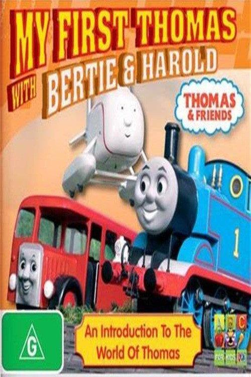 Thomas & Friends: My First Thomas with Bertie and Harold 2010 official movie poster