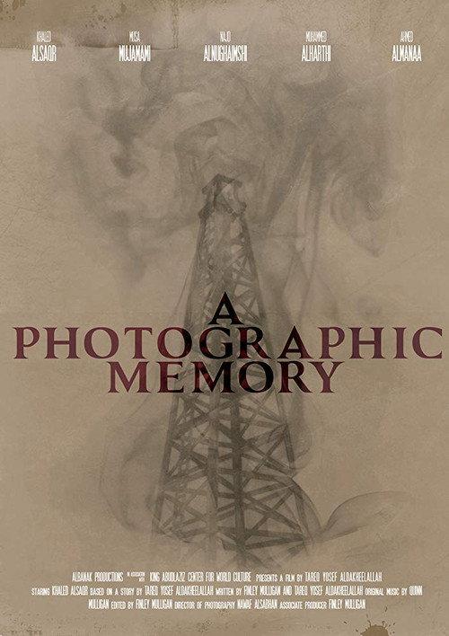 A Photographic Memory 2016 official movie poster