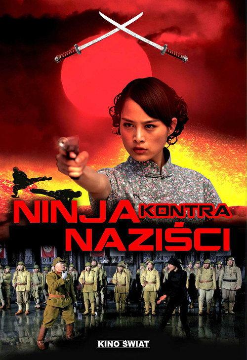 The Resistance 2011 official movie poster