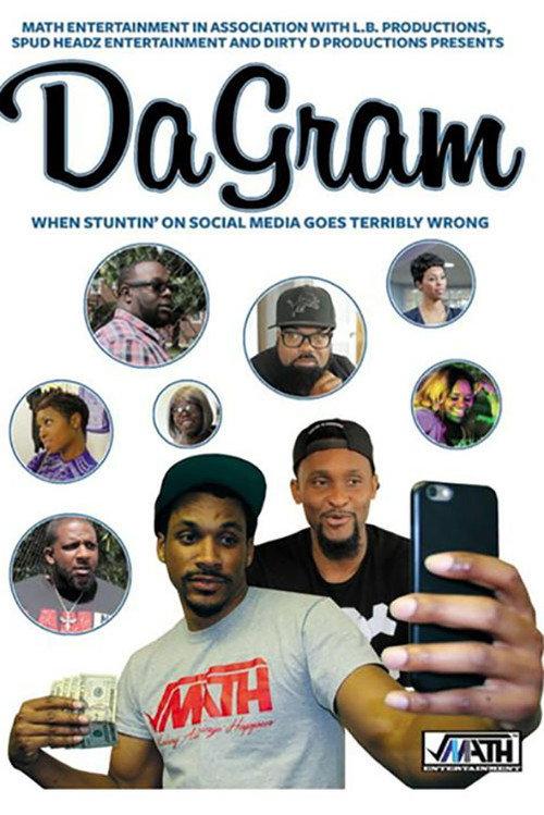 DaGram 2018 official movie poster