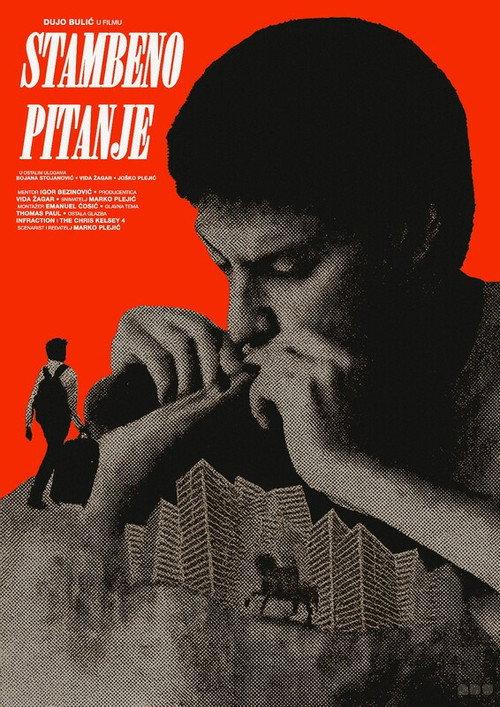 Housing Problem 2025 official movie poster