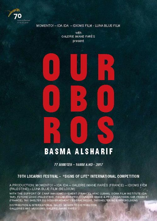 Ouroboros 2017 official movie poster