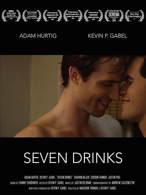 Seven Drinks 2014 official movie poster