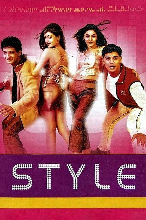 Style 2001 official movie poster