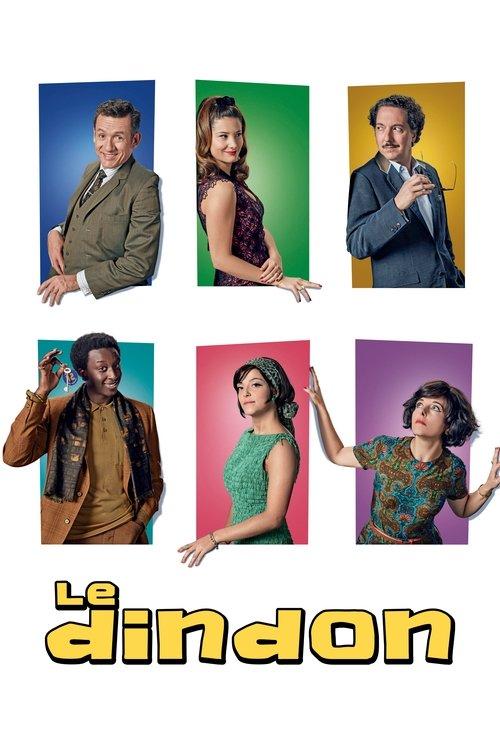The Fool 2019 official movie poster