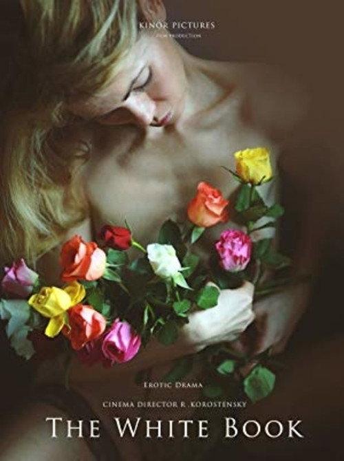 The White Book 2019 official movie poster