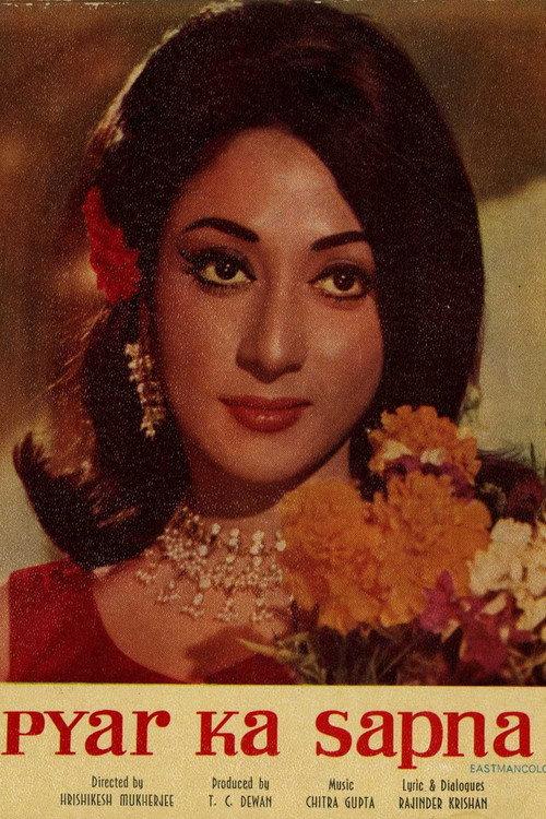 Pyar Ka Sapna 1969 official movie poster