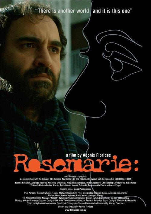 Rosemarie 2017 official movie poster