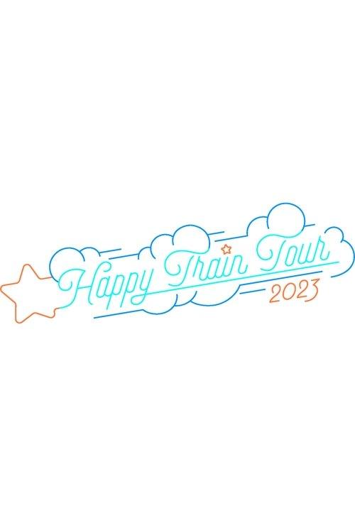 Hinatazaka46's Happy Train Tour 2023 in Osaka Castle Hall 2023 official movie poster