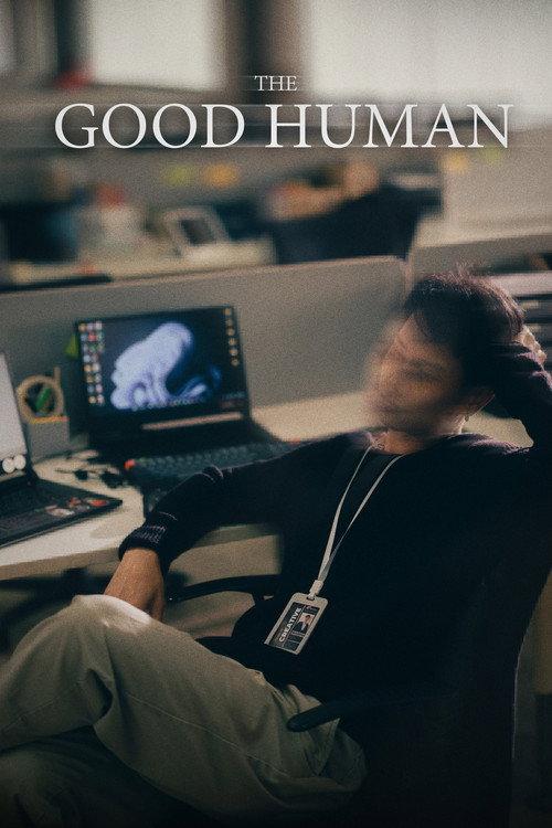The Good Human 2023 official movie poster