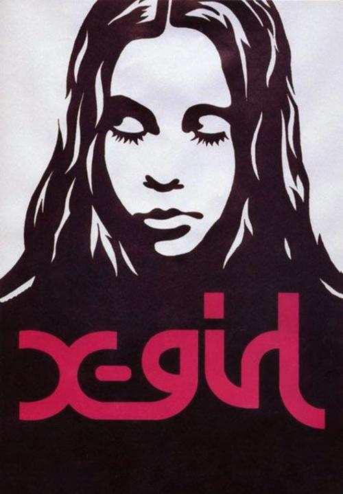 X-Girl 1995 official movie poster