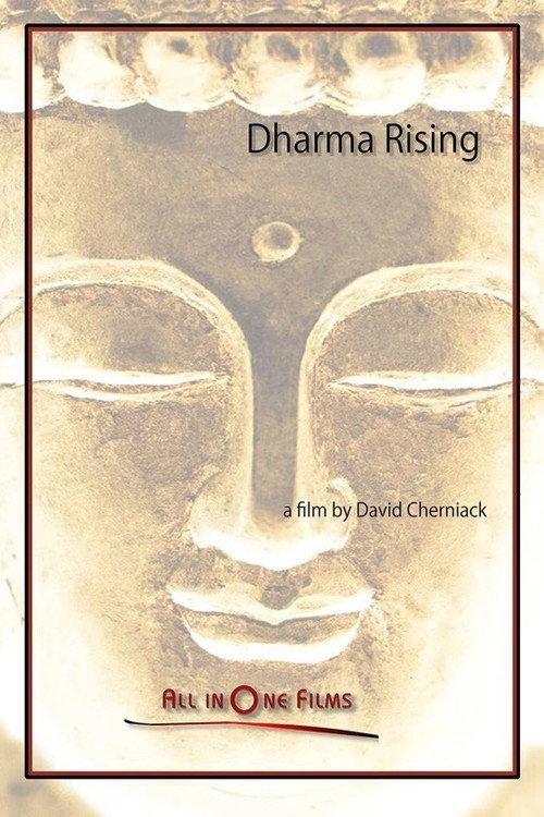 Dharma Rising 2011 official movie poster
