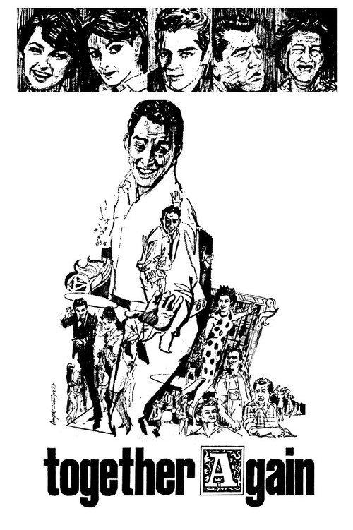Together Again 1967 official movie poster