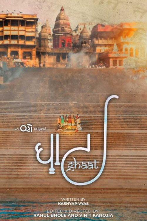 Ghaat 2022 official movie poster