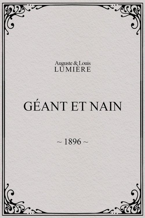 Giant and Dwarf 1896 official movie poster