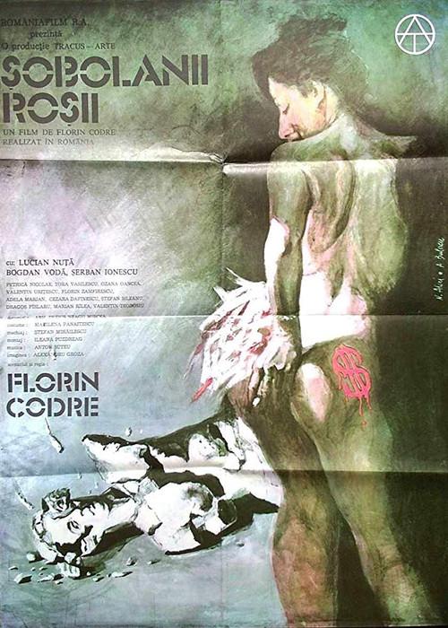 Red Rats 1991 official movie poster