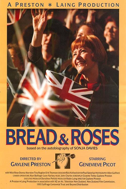Bread & Roses 1993 official movie poster