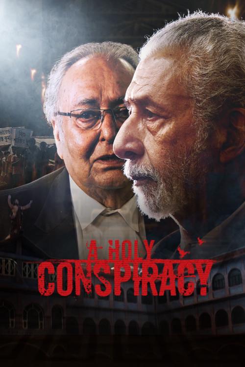 A Holy Conspiracy 2022 official movie poster