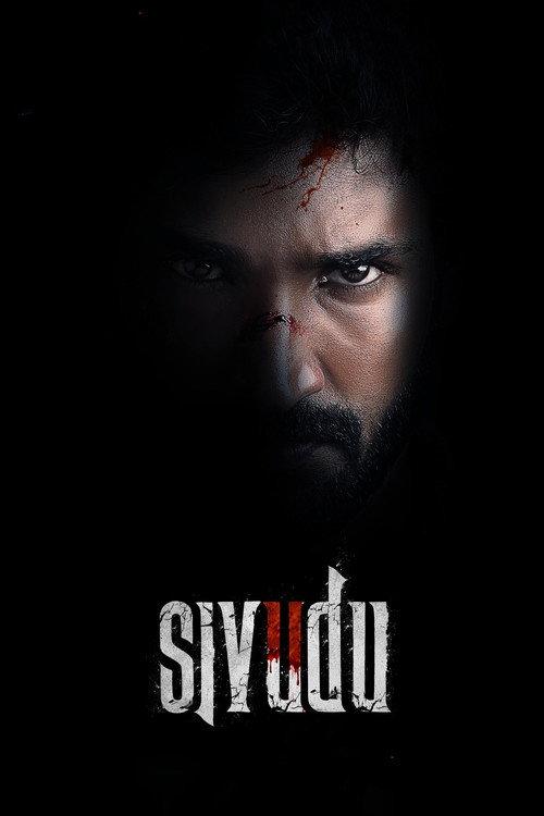 Sivudu 2022 official movie poster