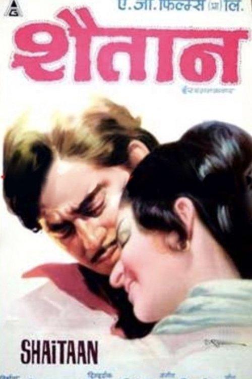 Shaitaan 1974 official movie poster