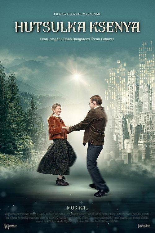 Hutsul Girl Ksenia 2019 official movie poster