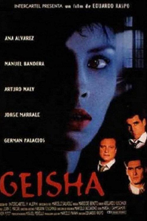 Geisha 1996 official movie poster