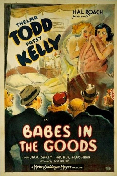 Babes in the Goods 1934 official movie poster