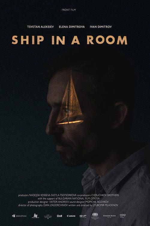 Ship in a Room 2017 official movie poster