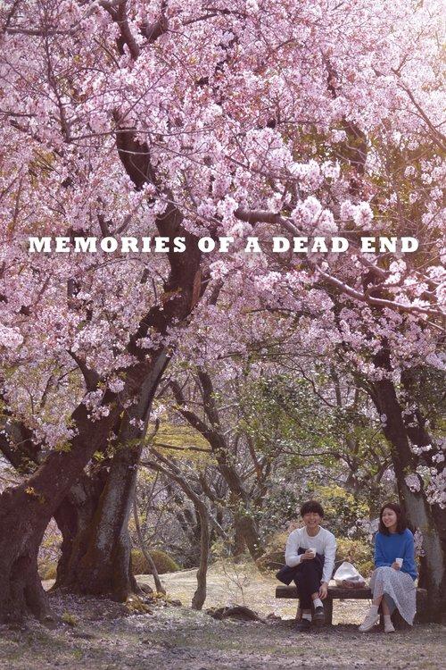 Memories of a Dead End 2019 official movie poster