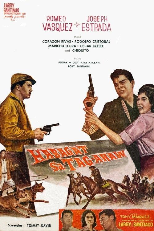 Habagat Sa Tag-araw 1961 official movie poster