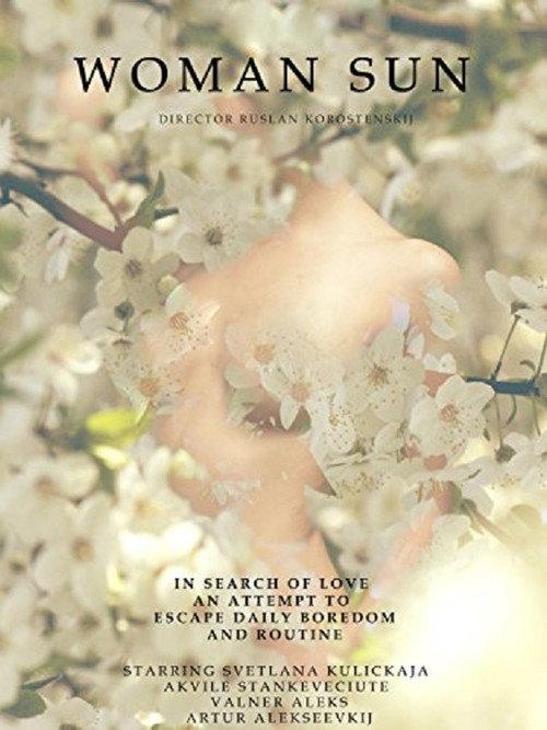 The Woman Sun 2013 official movie poster