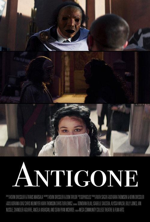 Antigone 2021 official movie poster
