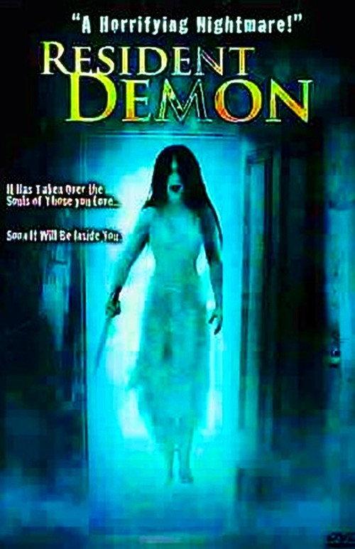 Resident Demon 2004 official movie poster