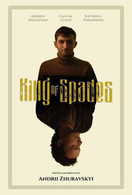 King of Spades 2022 official movie poster