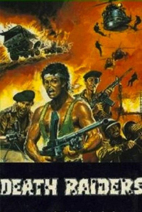 Death Raiders 1984 official movie poster