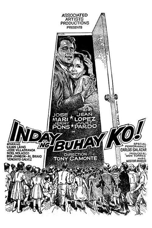 Inday ng Buhay Ko 1966 official movie poster