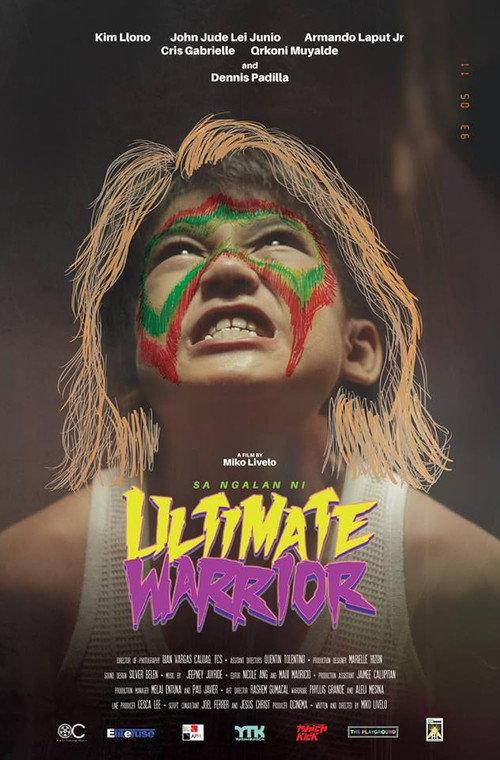 In the Name of Ultimate Warrior 2014 official movie poster