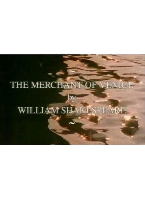 The Merchant of Venice 1996 official movie poster