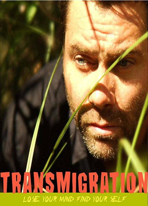 Transmigration 2011 official movie poster